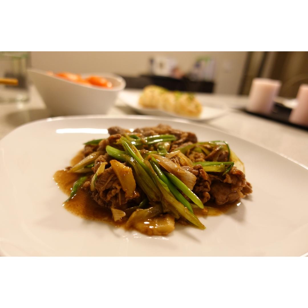 葱爆牛肉