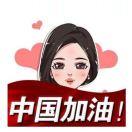 丹丹LOVE烘焙
