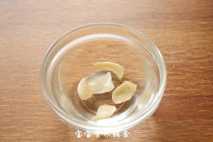 宝宝辅食-山楂莲藕百合汤的做法 步骤6