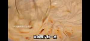 【老上海】白脱葡萄干饼干的做法 步骤19