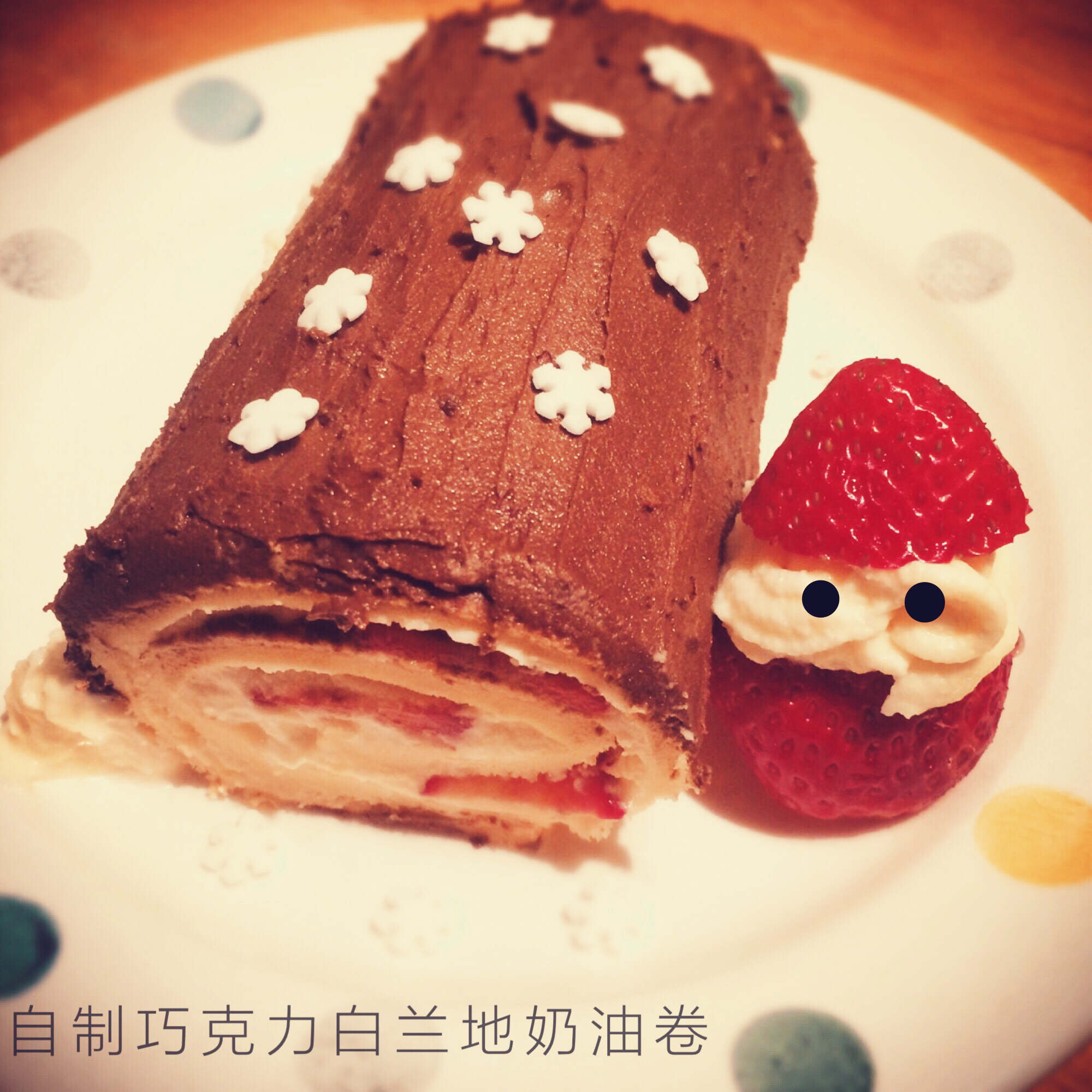 小四卷～风靡美食群的美味蛋糕卷