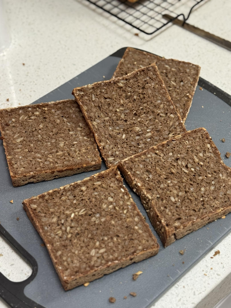 丹麦黑麦葵花籽吐司丨健康·烘焙