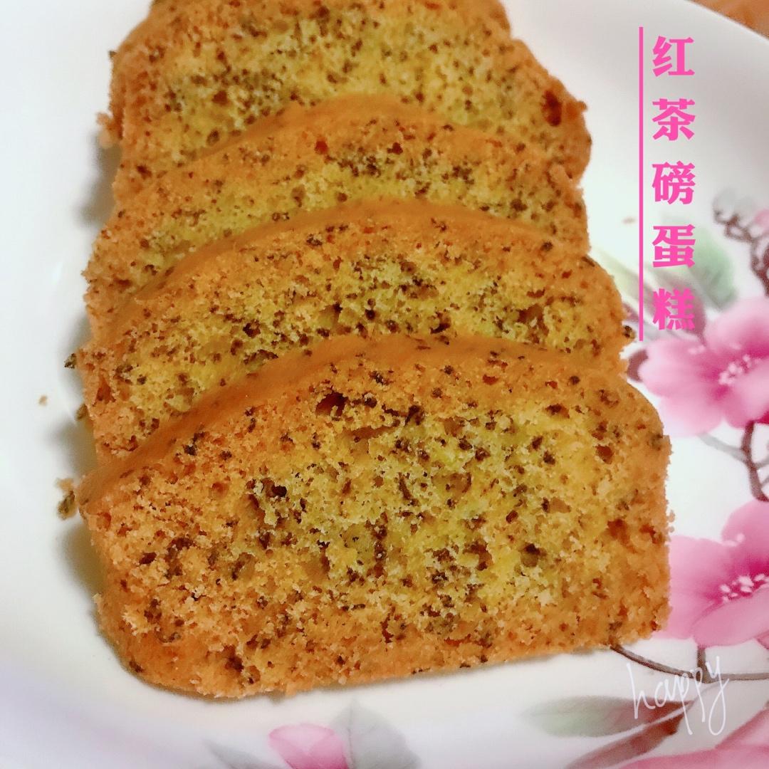 红茶控的日常——红茶磅蛋糕