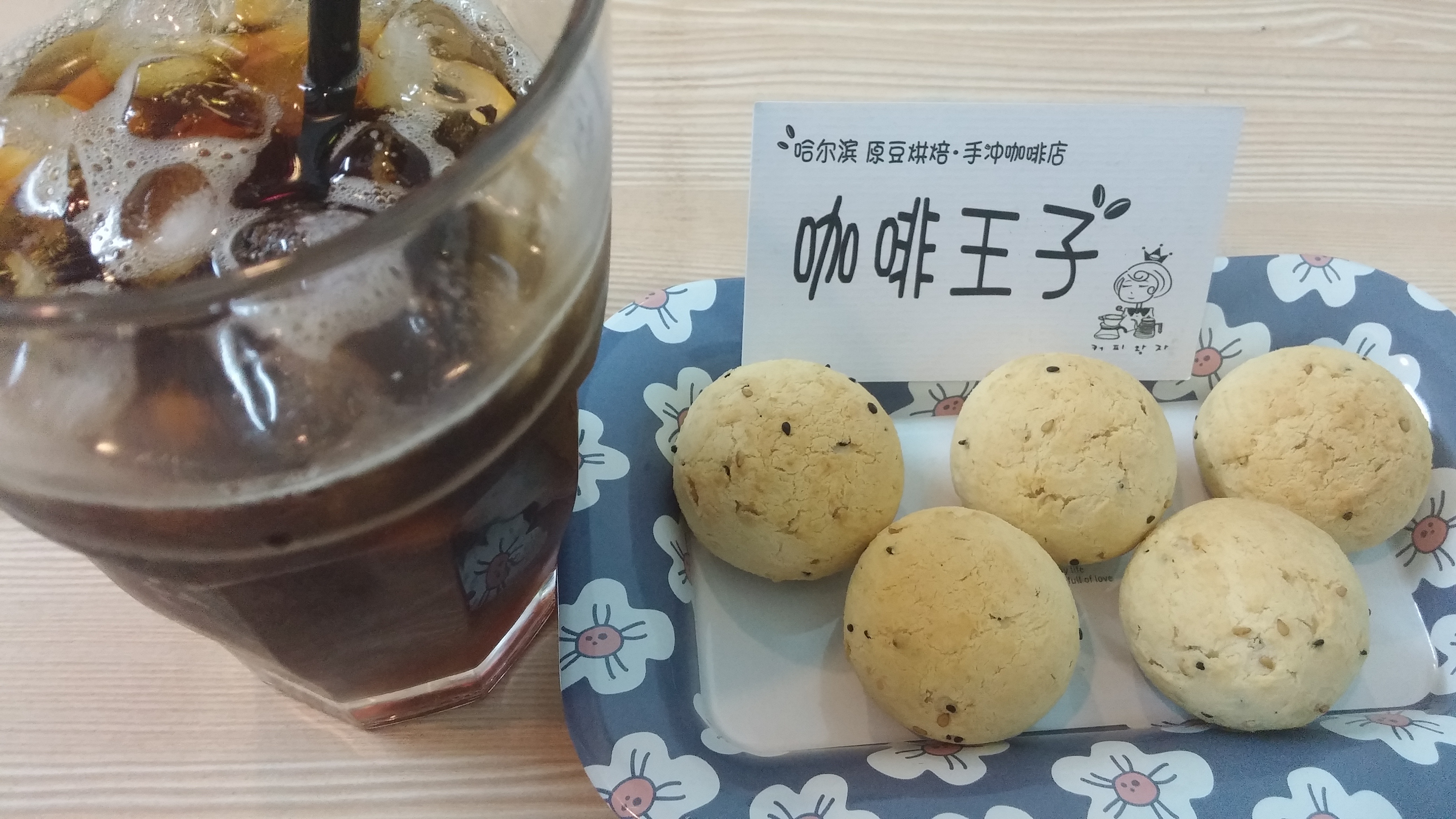 超赞麻薯面包~口感very nice