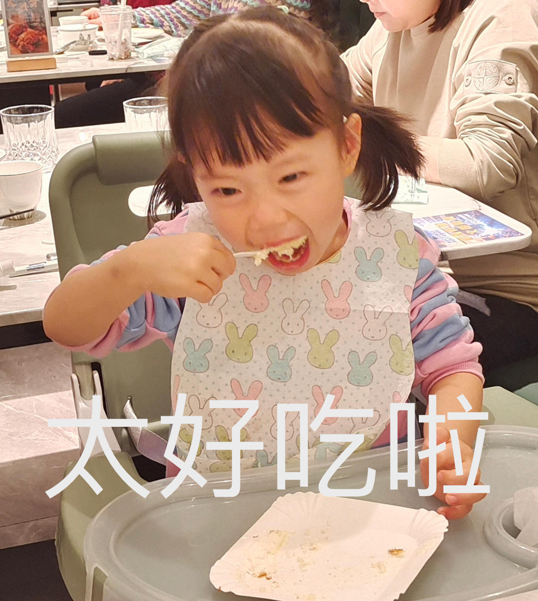 零基础-有手就行