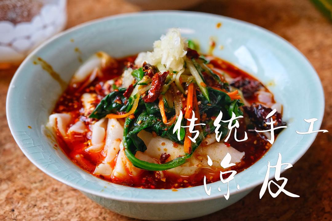 正宗汉中老味道，传统手工石磨凉皮！的做法