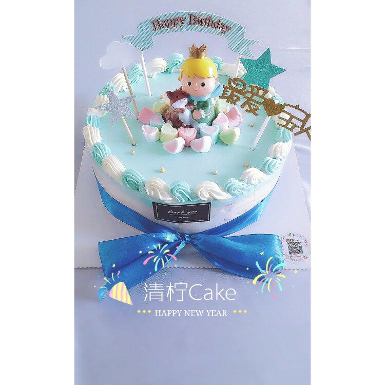 小王子主题生日蛋糕男宝宝生日蛋糕