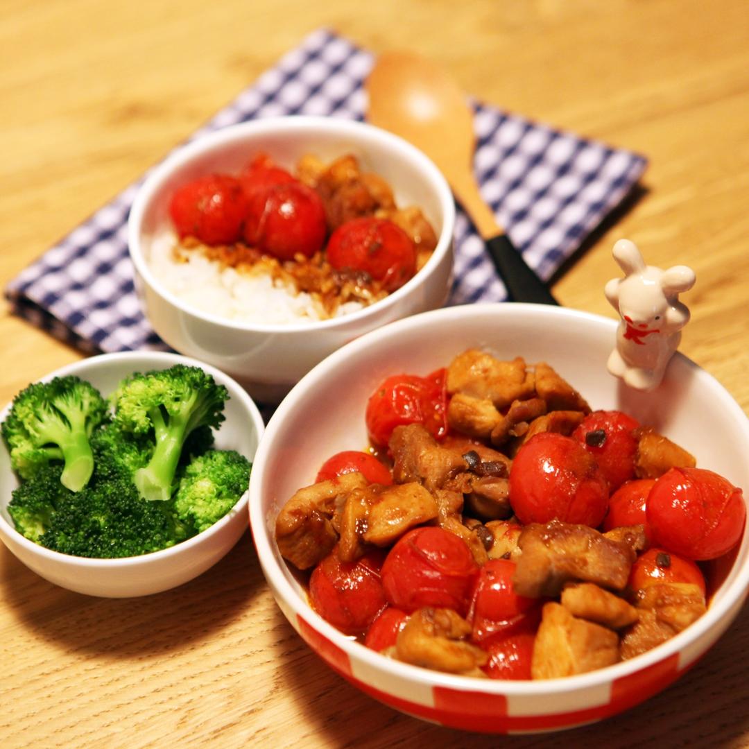 【小番茄鸡腿肉】春日料理