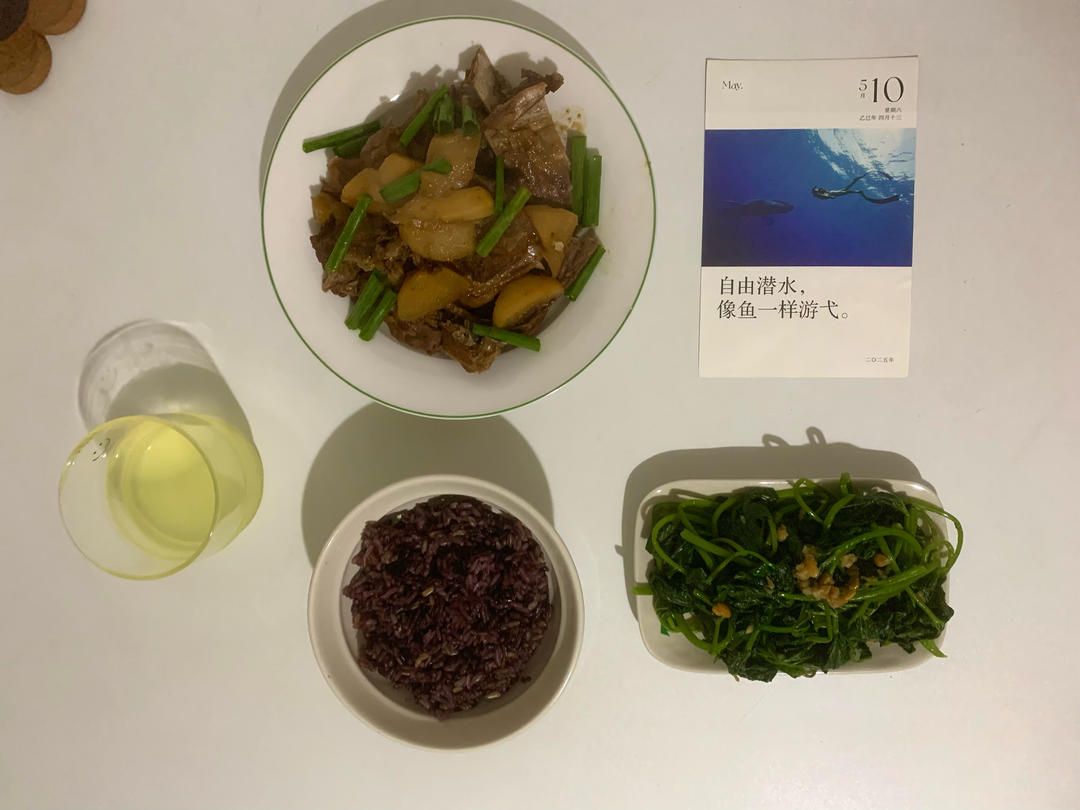 酱香萝卜焖鸭