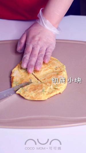 宝宝辅食【葱香豆腐鸡蛋饼】适龄11M+的宝宝的做法 步骤7