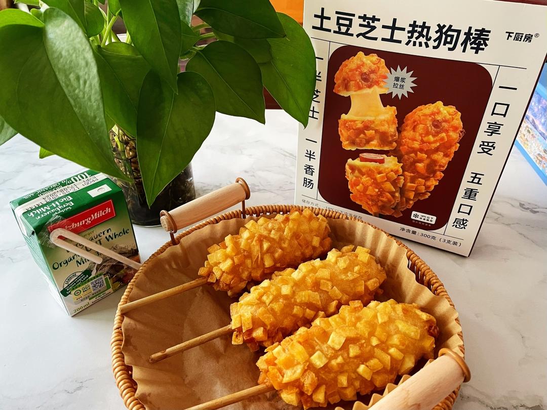 多彩欧洲美味 纵享万千搭配｜餐盒尝新 欢享冬日节日季