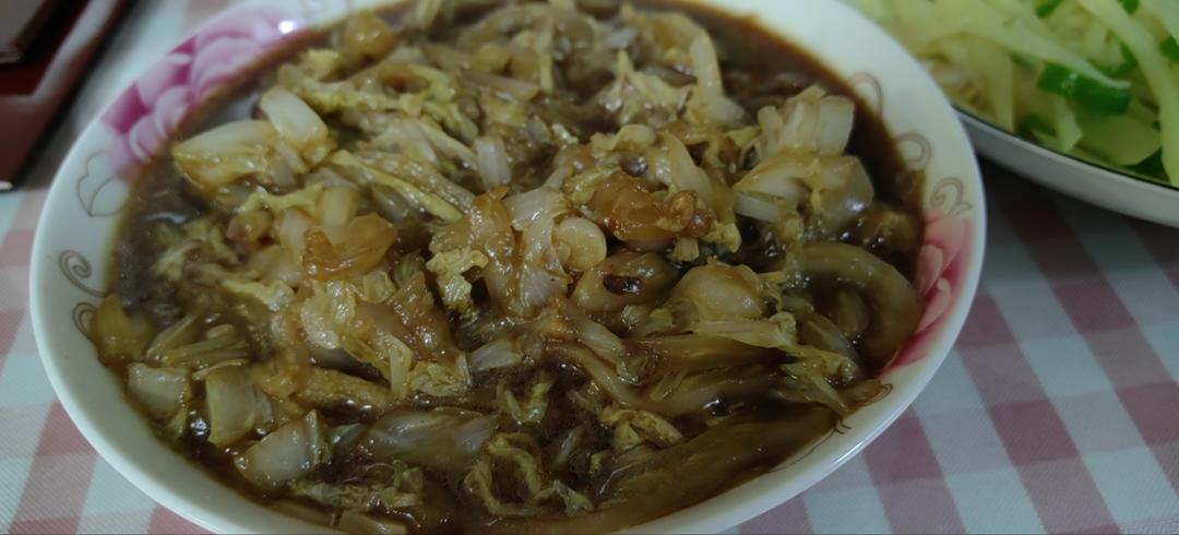 酸辣咸甜的醋溜白菜🥬