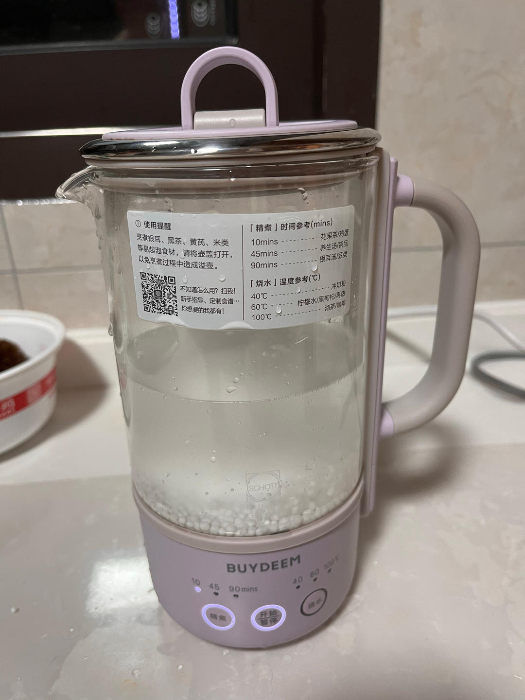 养胃山药燕麦粥【5-6月北鼎蒸炖锅食谱】