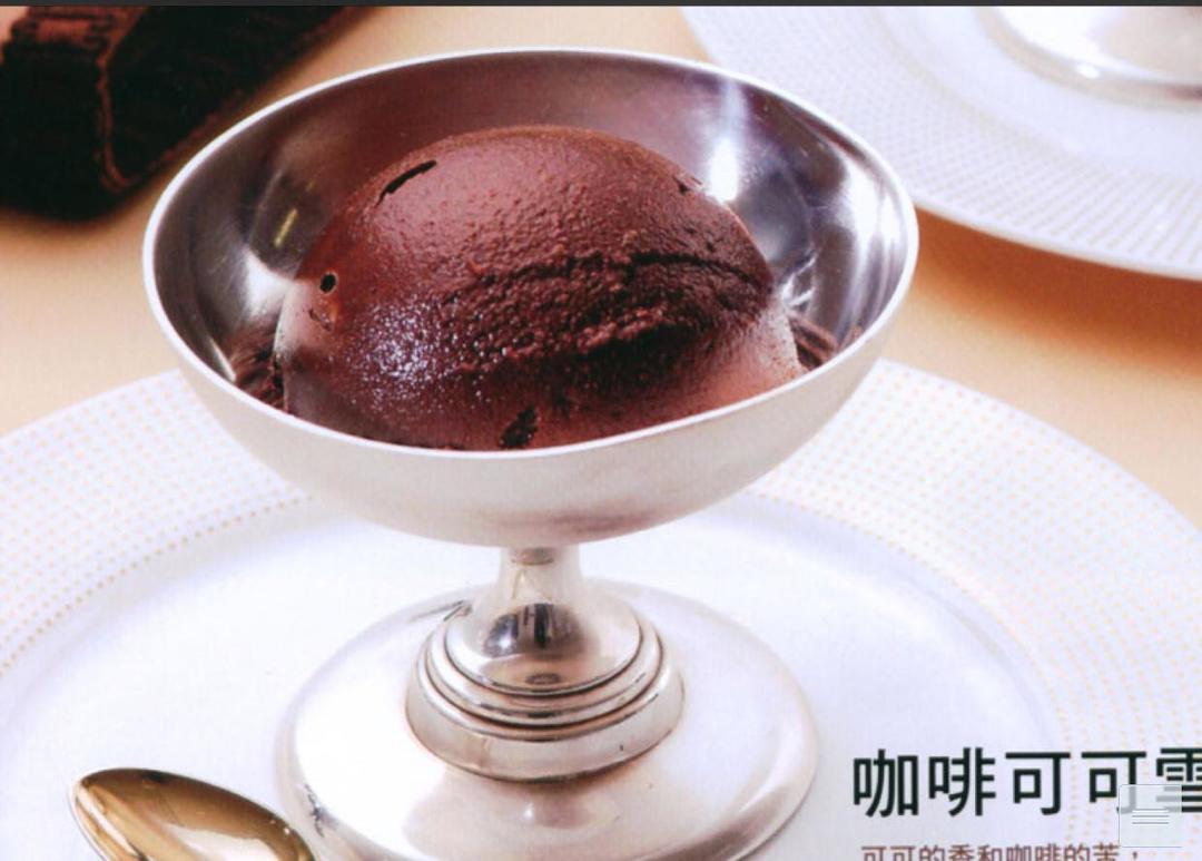 咖啡可可Sorbetto（转自福田淳子《我爱冰淇淋》）