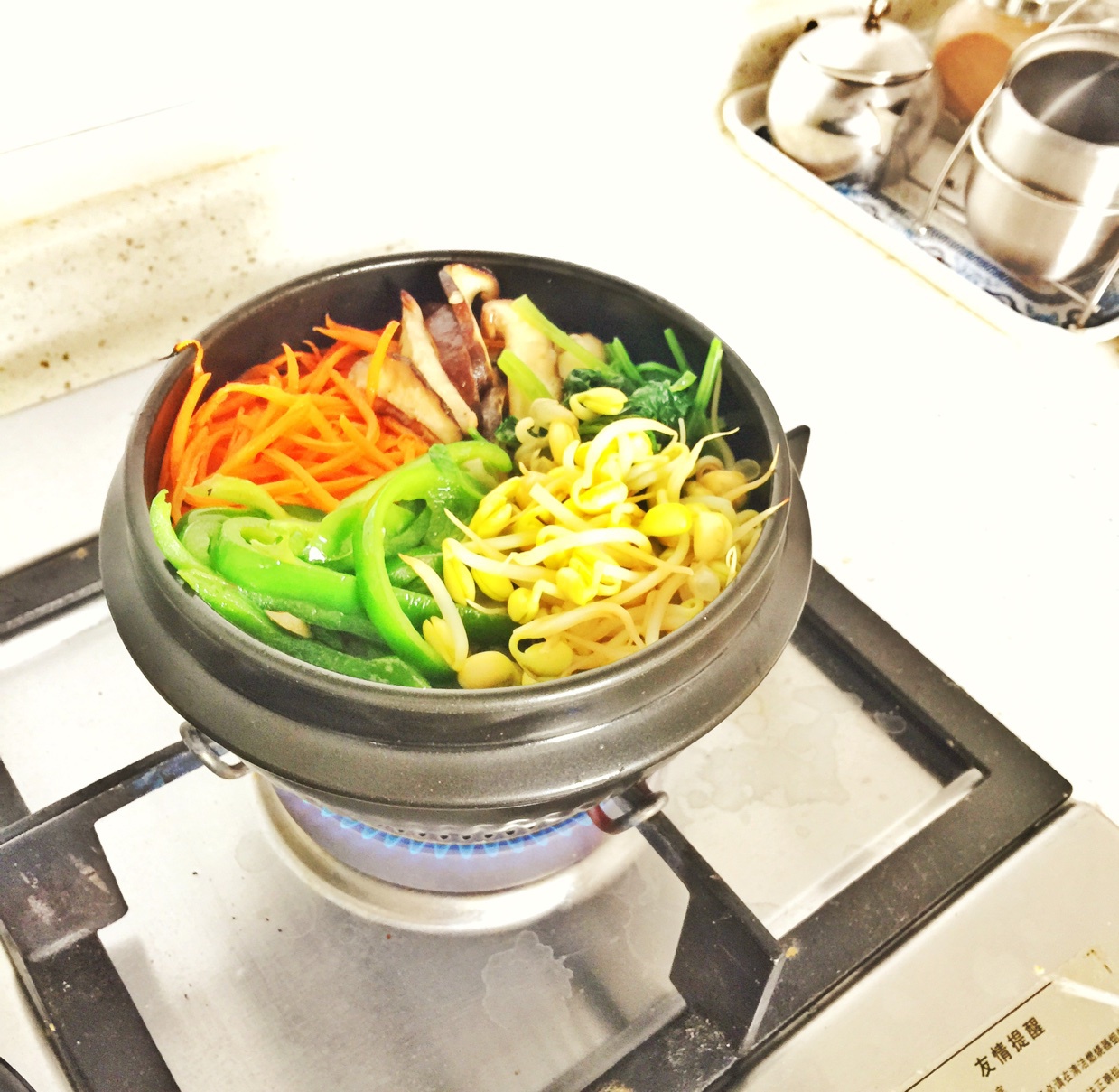 石锅拌饭
