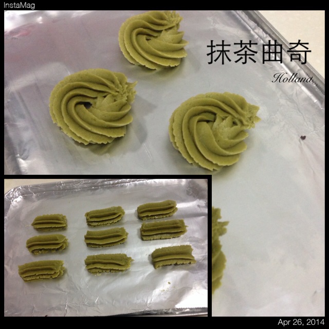 抹茶曲奇