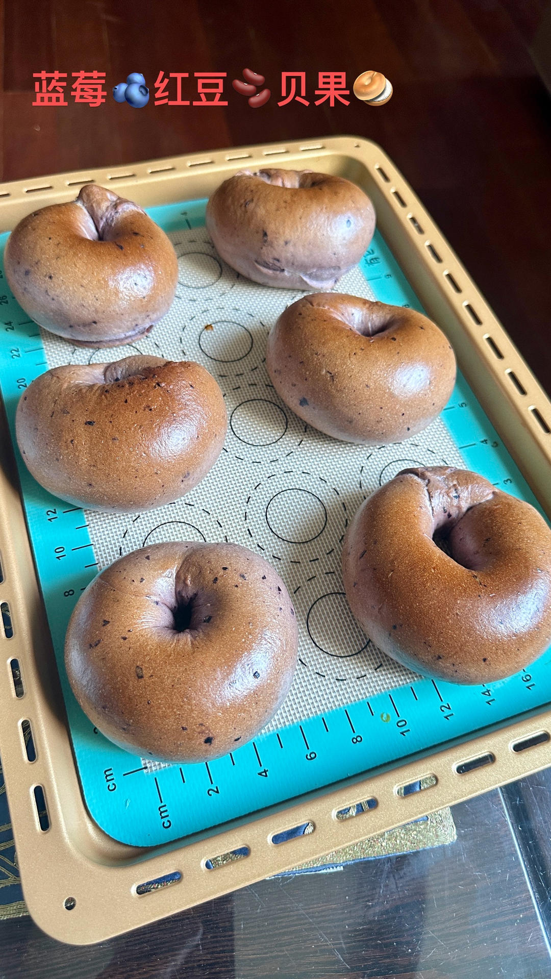蓝莓贝果（松软型）