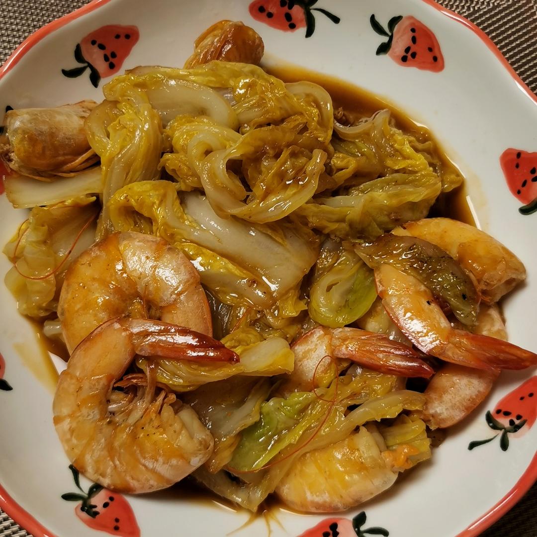 【经典鲁菜】大虾烧白菜