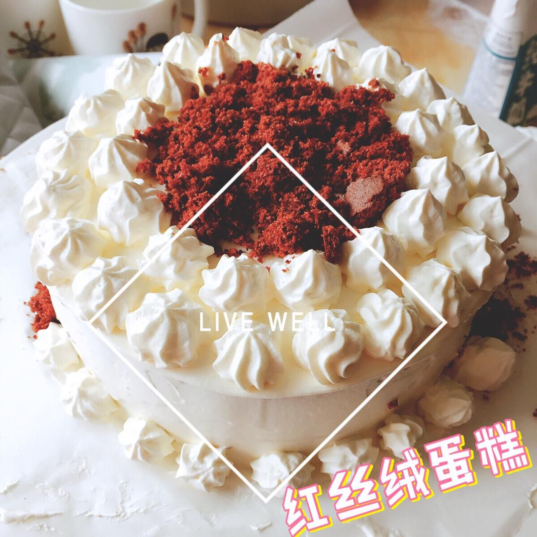暖心红丝绒蛋糕［6寸绵软戚风版 ］