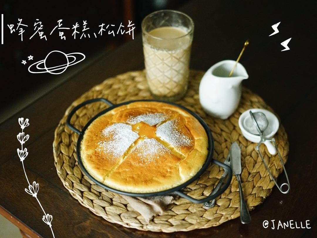 复刻让五郎叔狂流口水的鸡蛋热香饼  | 松软清甜喷喷香 pancake| 20分钟就做好