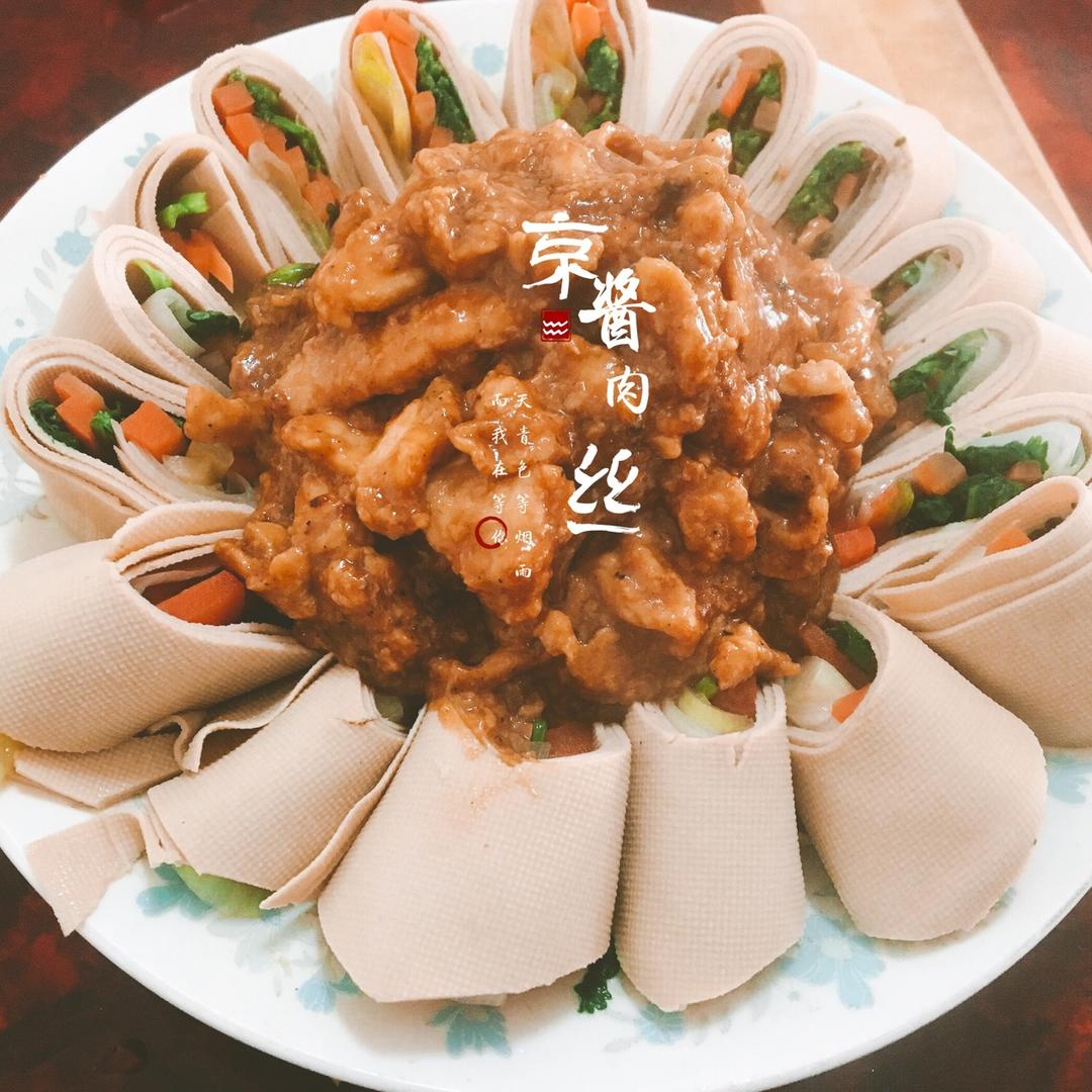 京酱肉丝