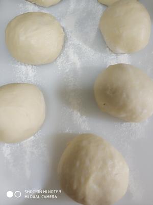 培根芝士面包的做法 步骤2