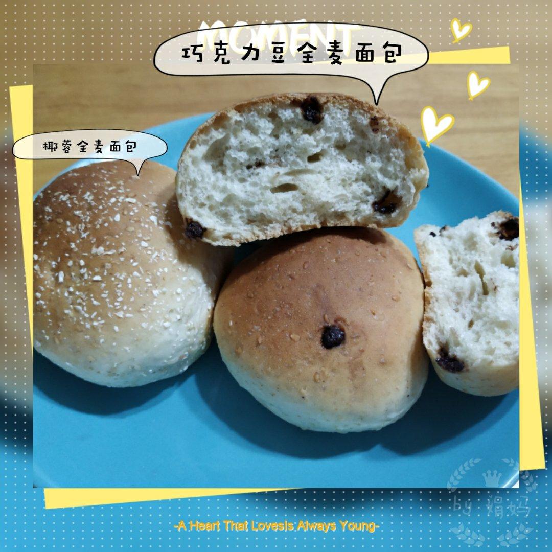 生活小点滴