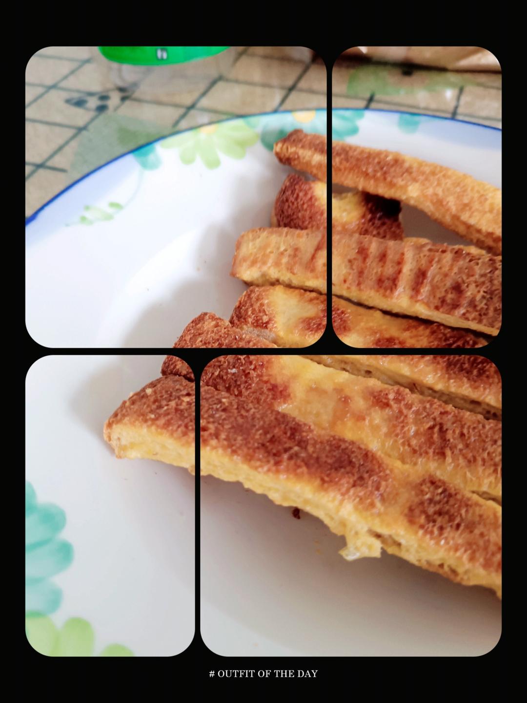 烤面包边