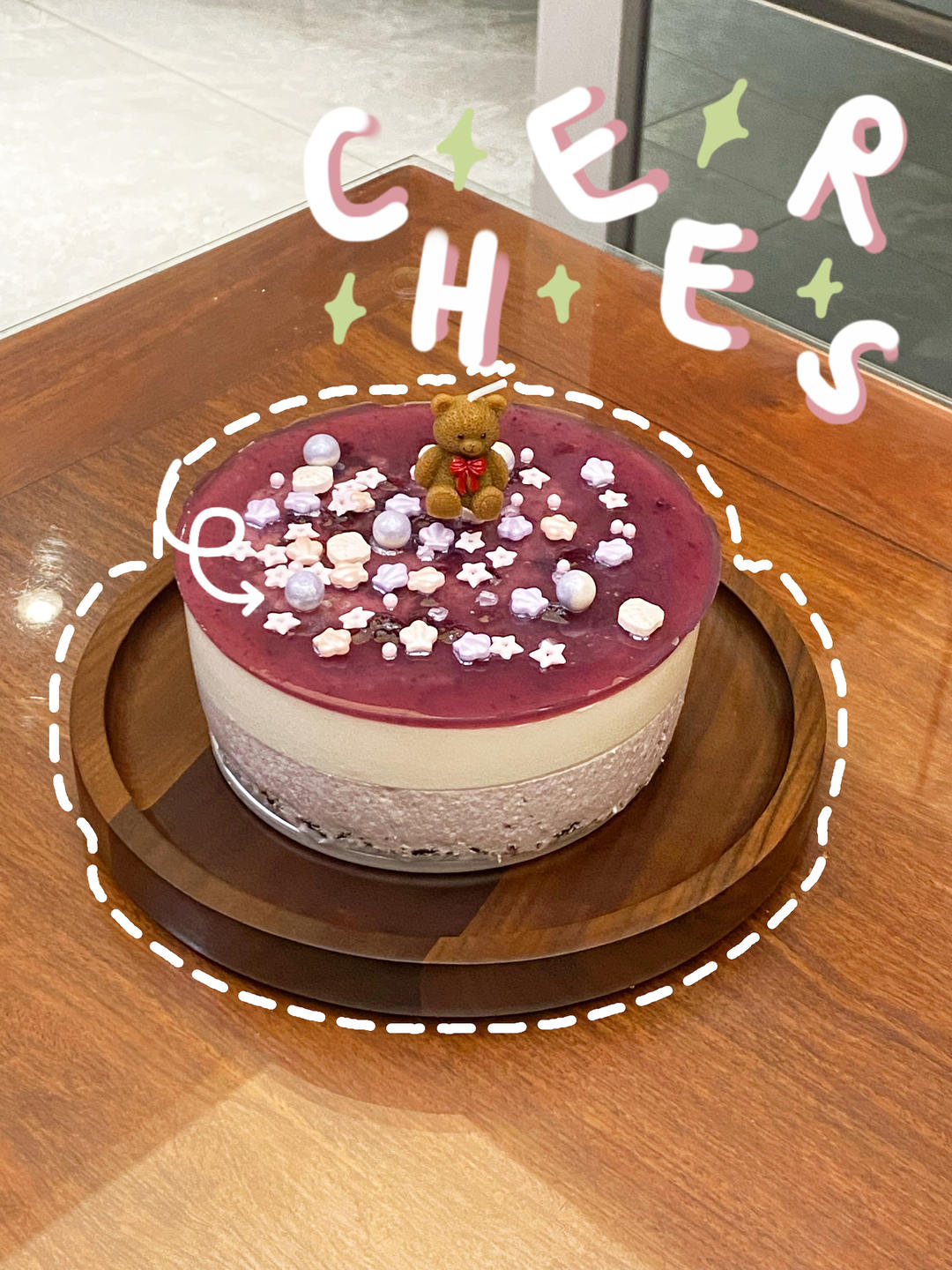 比冰淇淋还好吃❗️入口即化的蓝莓酸奶慕斯