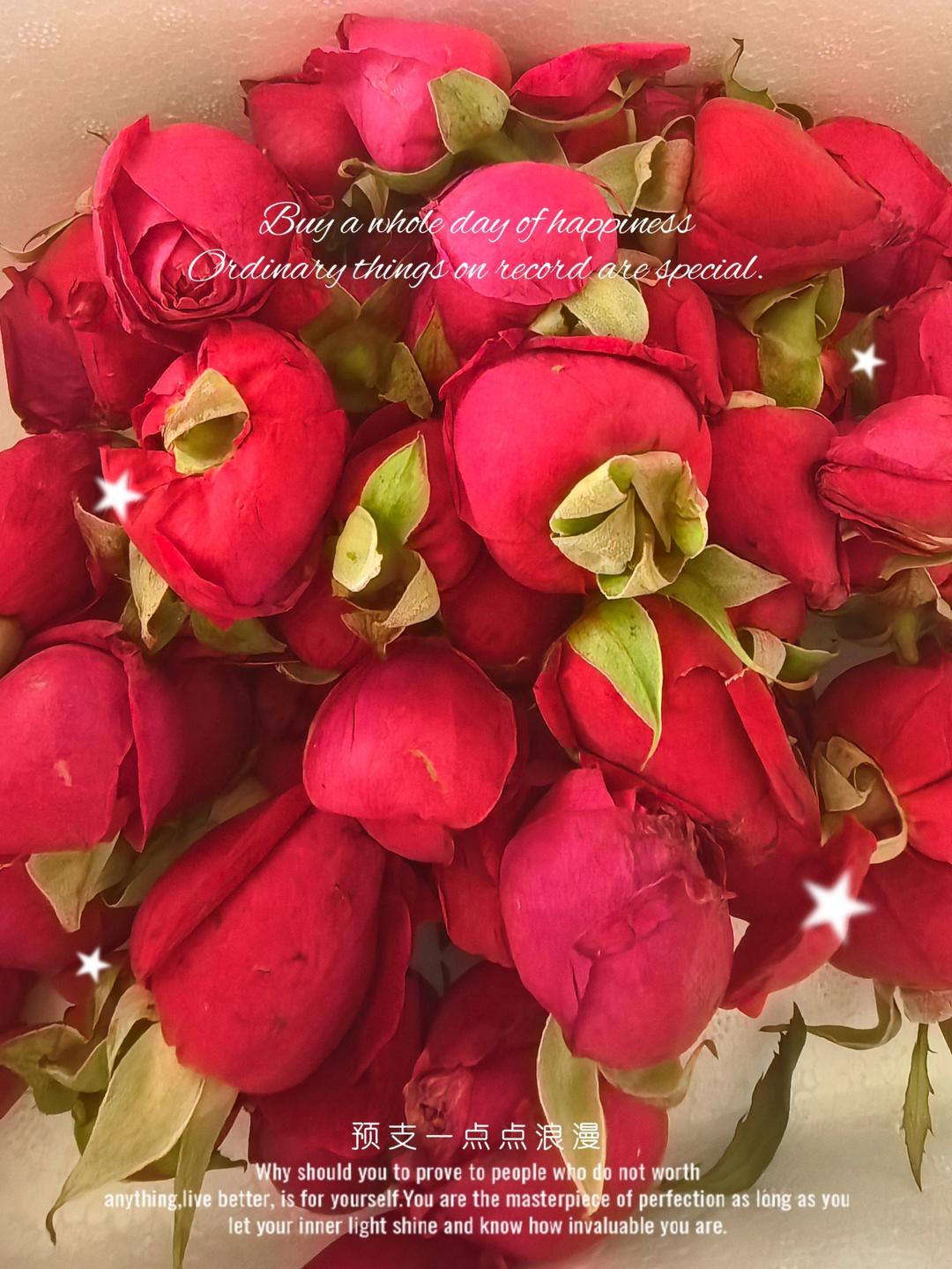玫瑰鲜花饼｜花酱🌹