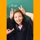 momo吸