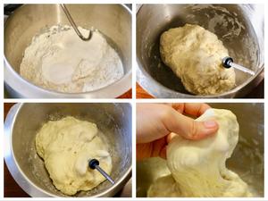 【巧用波兰种】超软咸蛋黄奶酥吐司的做法 步骤2