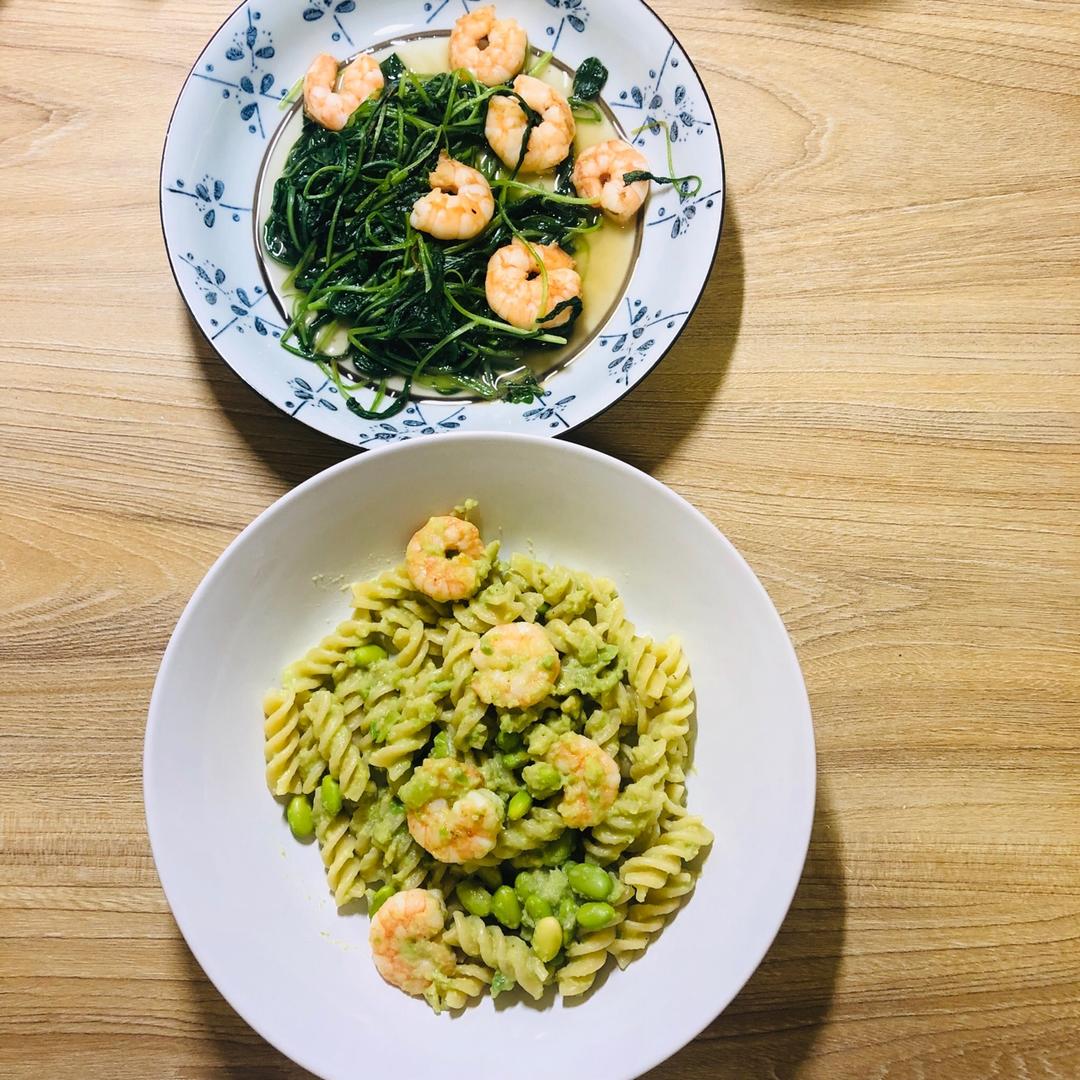 虾仁牛油果意面