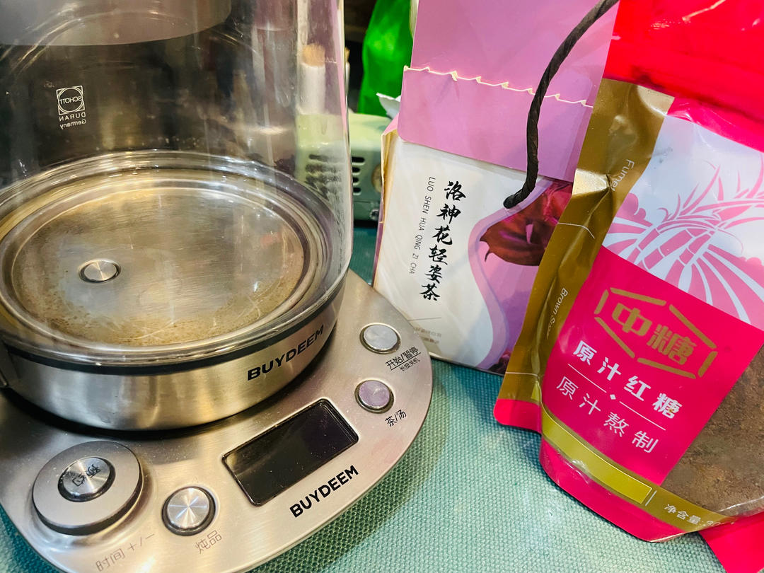 三杯鸡【4月北鼎珐琅锅食谱】