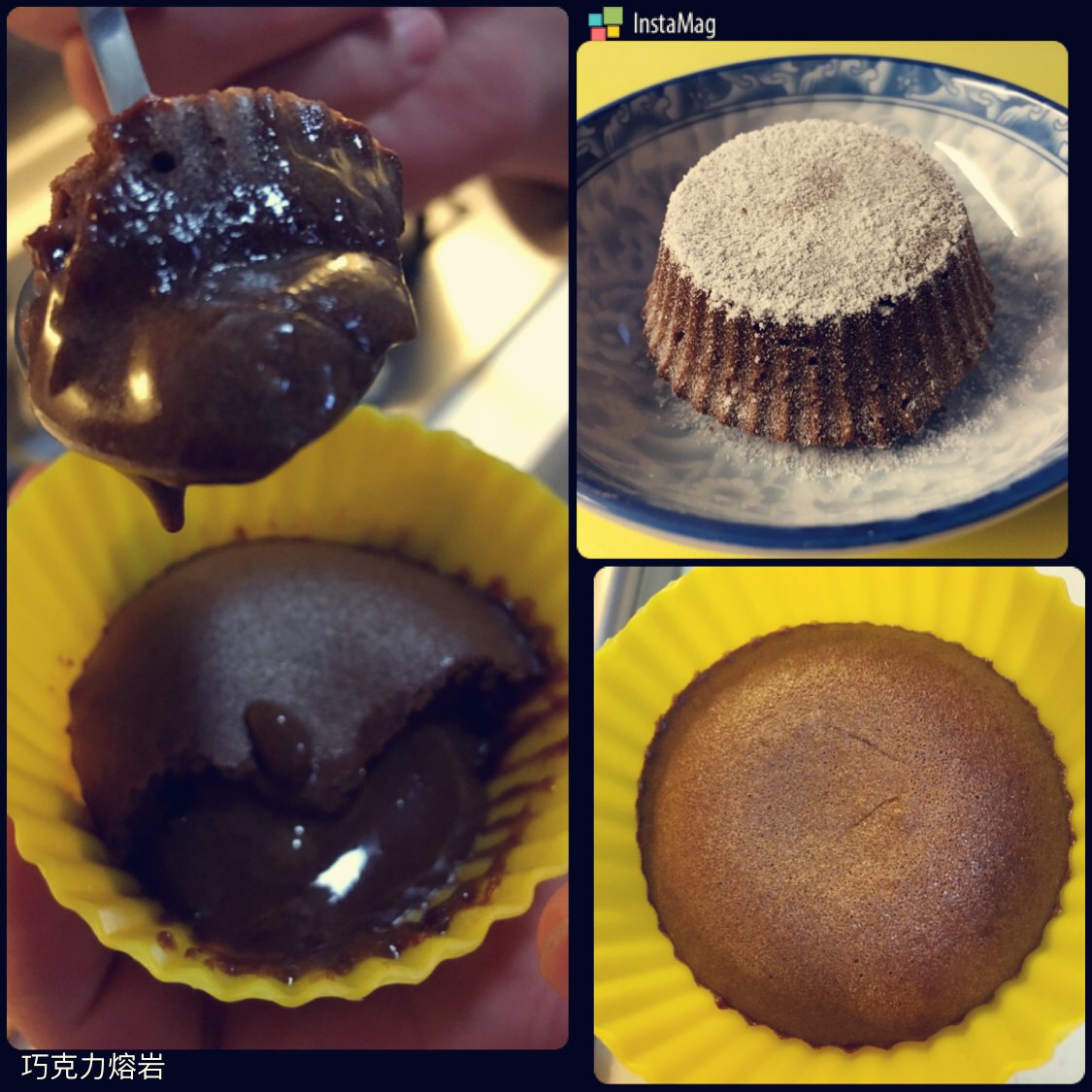 巧克力熔岩蛋糕(全图文超简单)