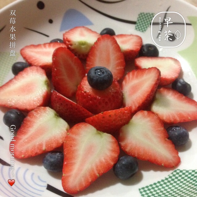 【草莓果盘-给冬天来点颜色】