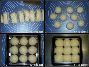 枫糖椰浆餐包的做法 步骤3