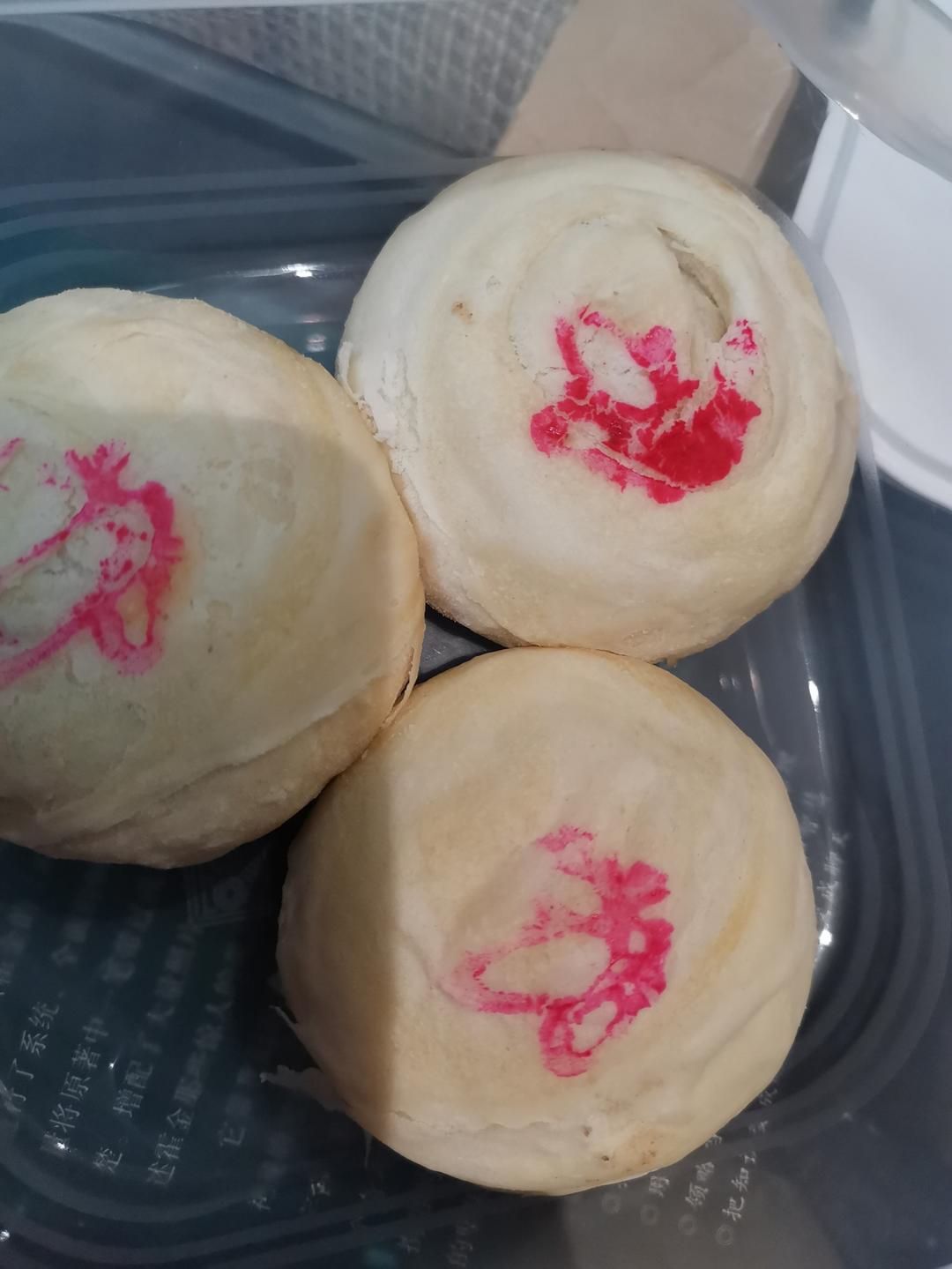 苏式酥皮月饼-----详解酥皮的制作