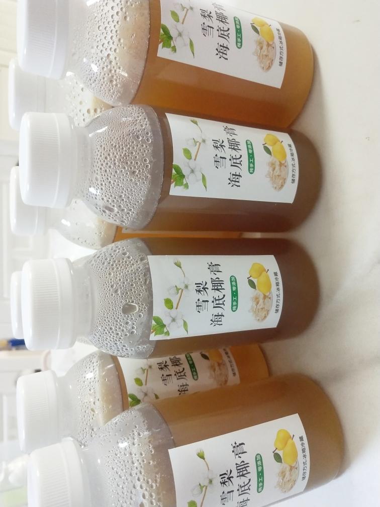 海底椰雪梨膏🉑清热解毒，消暑去火✅润肺抗燥