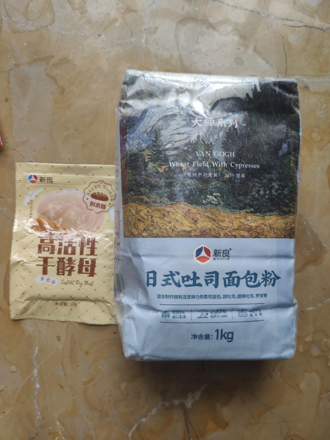 厨师机手套膜(自用)的做法