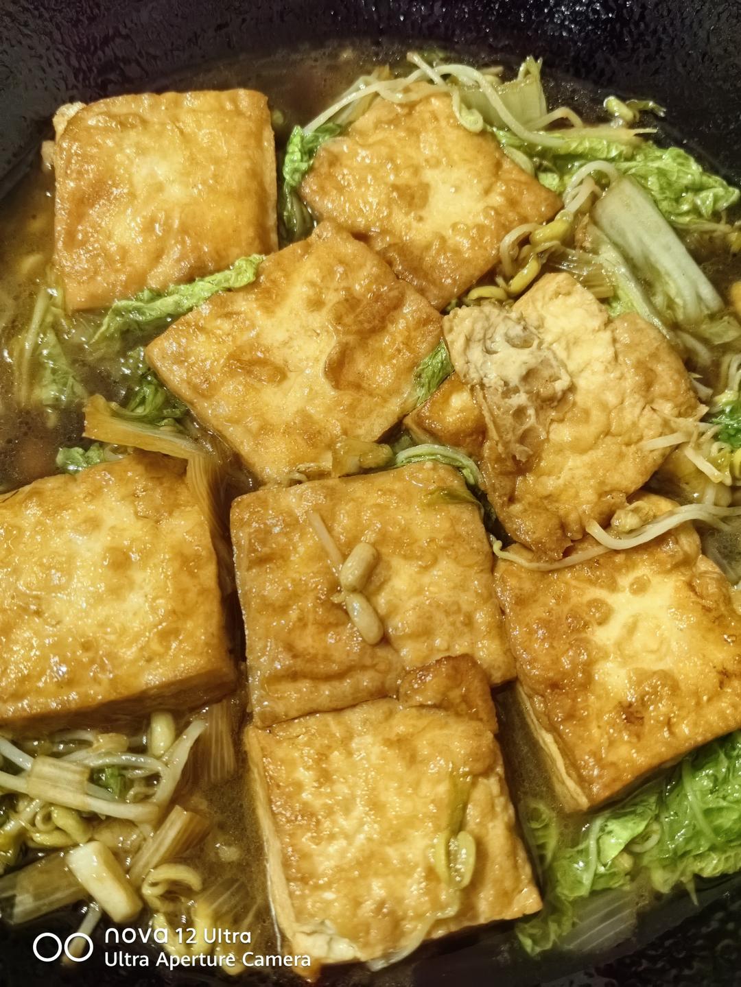 白菜豆腐煲