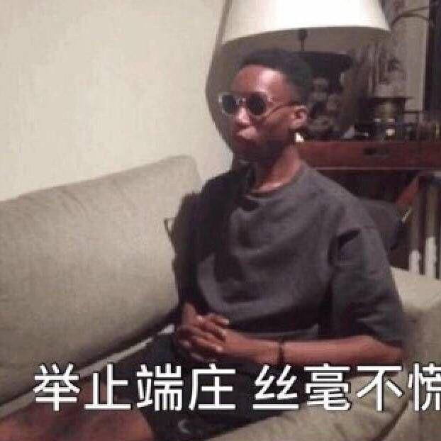 喜怒无常-_-_ab0k
