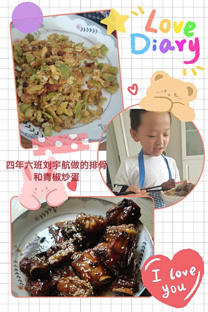 比肉还香的炒鸡蛋
