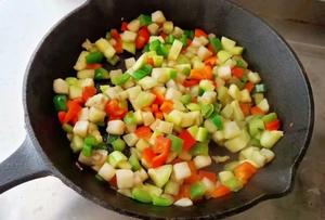 循化辣椒粉炸蔬菜的做法 步骤1