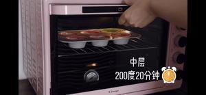 饺子皮版蛋挞（小食）内附视频的做法 步骤10