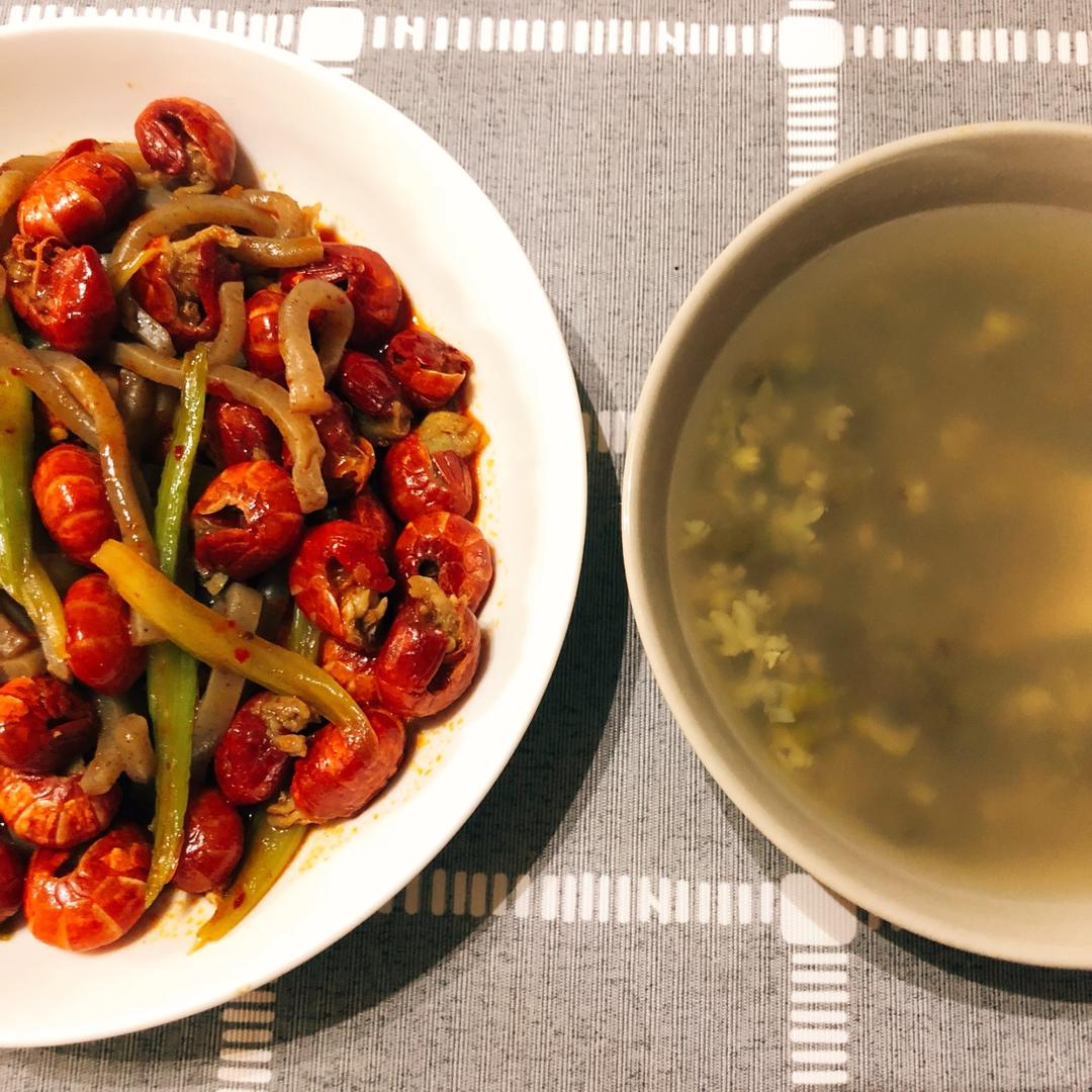 小确幸
