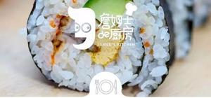 紫菜包饭集合的封面