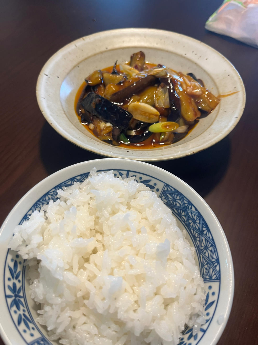 鱼香茄子