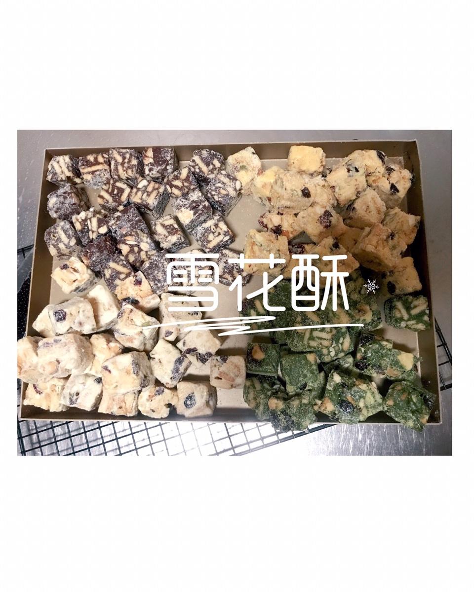 雪花酥  不甜版
