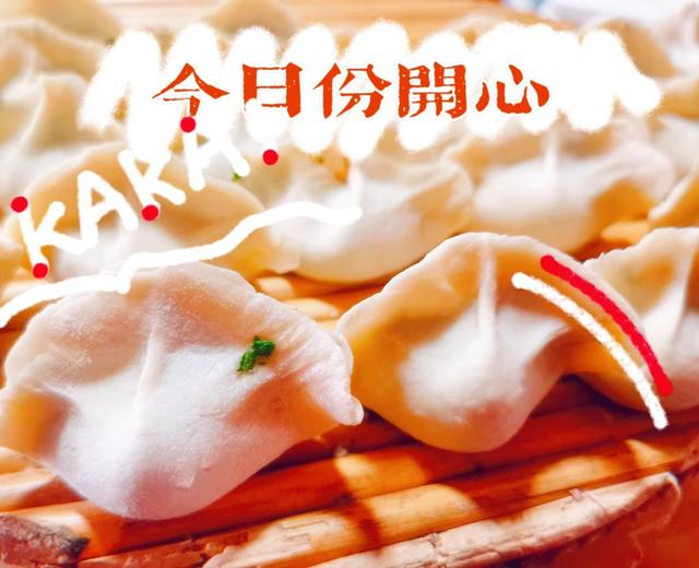 桑叶肉馅饺子—营养健康，好吃又美味的做法